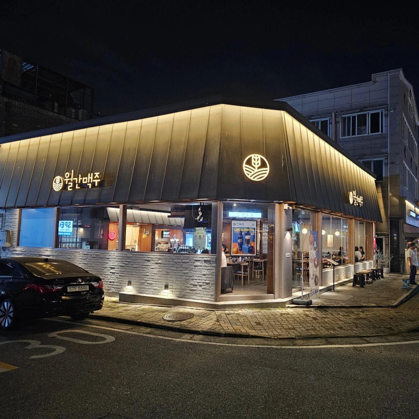 월간맥주 수완점에서 함께 일하실분을 모십니다.