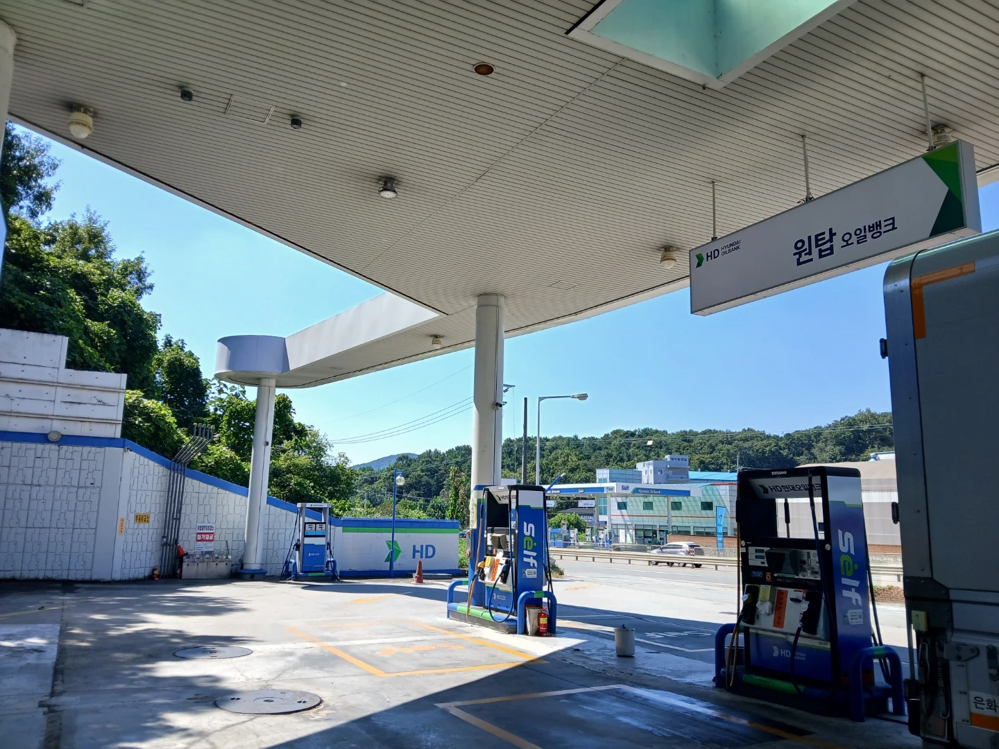 주유소 정직원 모집합니다.