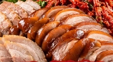 보쌈집 주방보조 알바 급구(10월초 오픈예정)