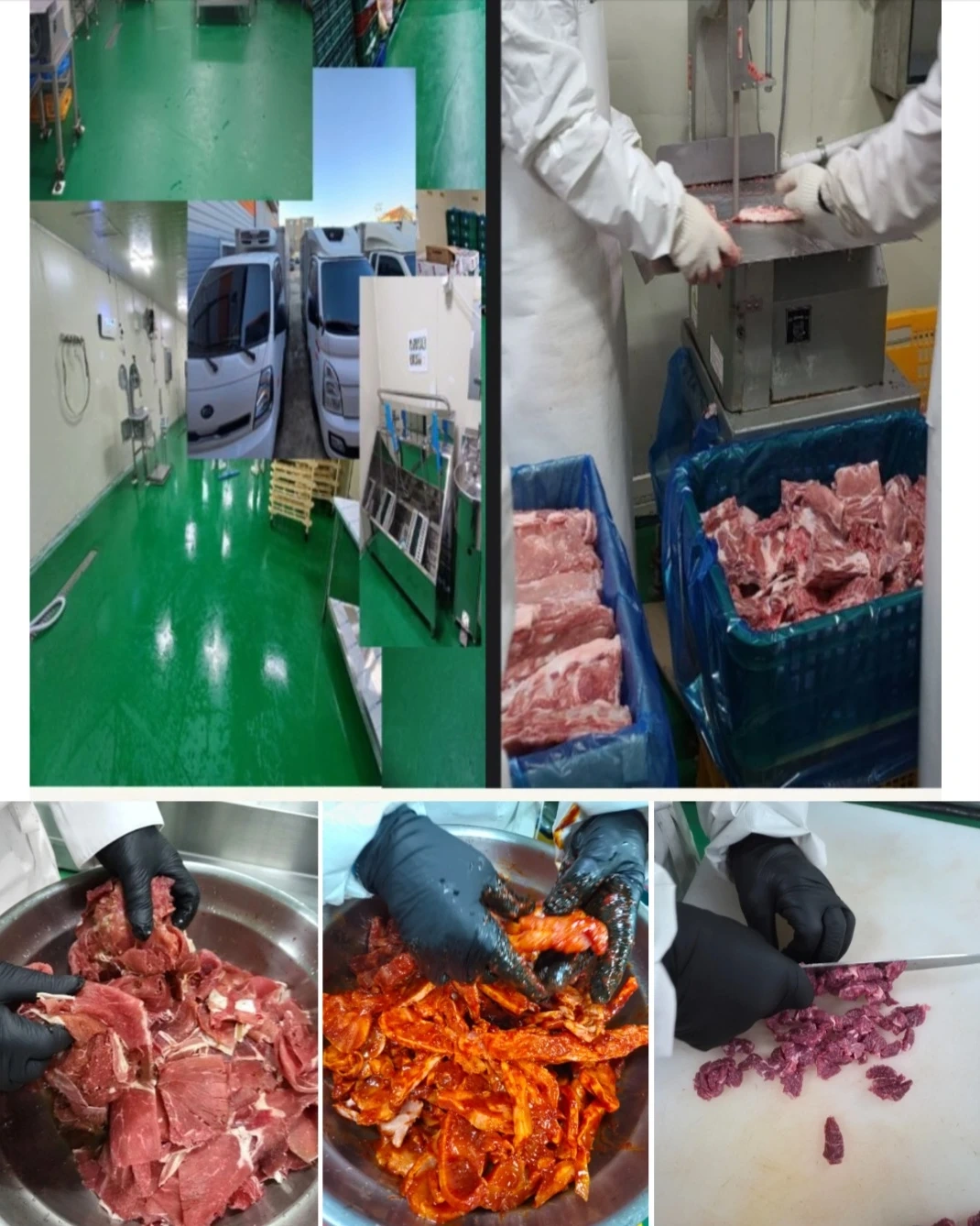 내일) 일일알바 대저2동
