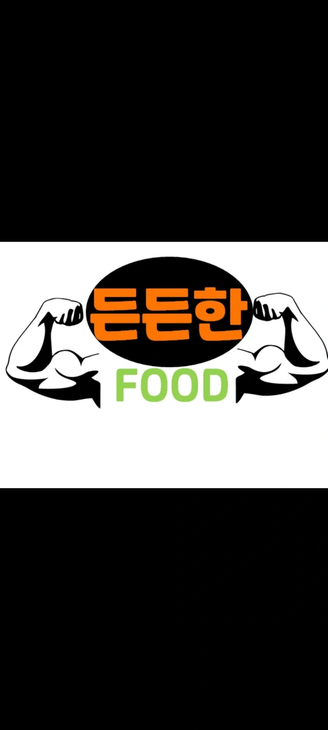 이동급식 전처리 조리원 구합니다.