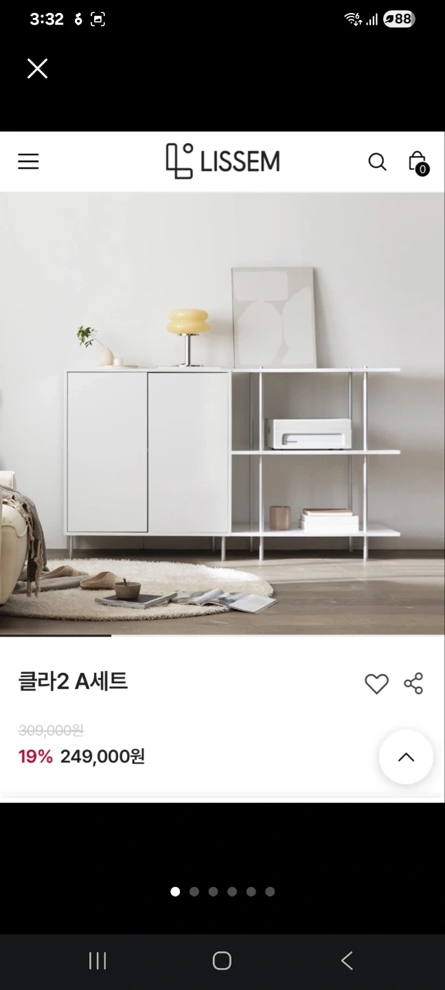 선반장.수납장 옮겨주실분(3만원)