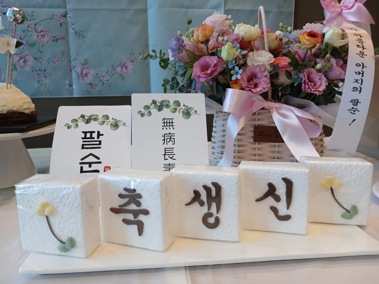 주방경험자, 홀알바구합니다.