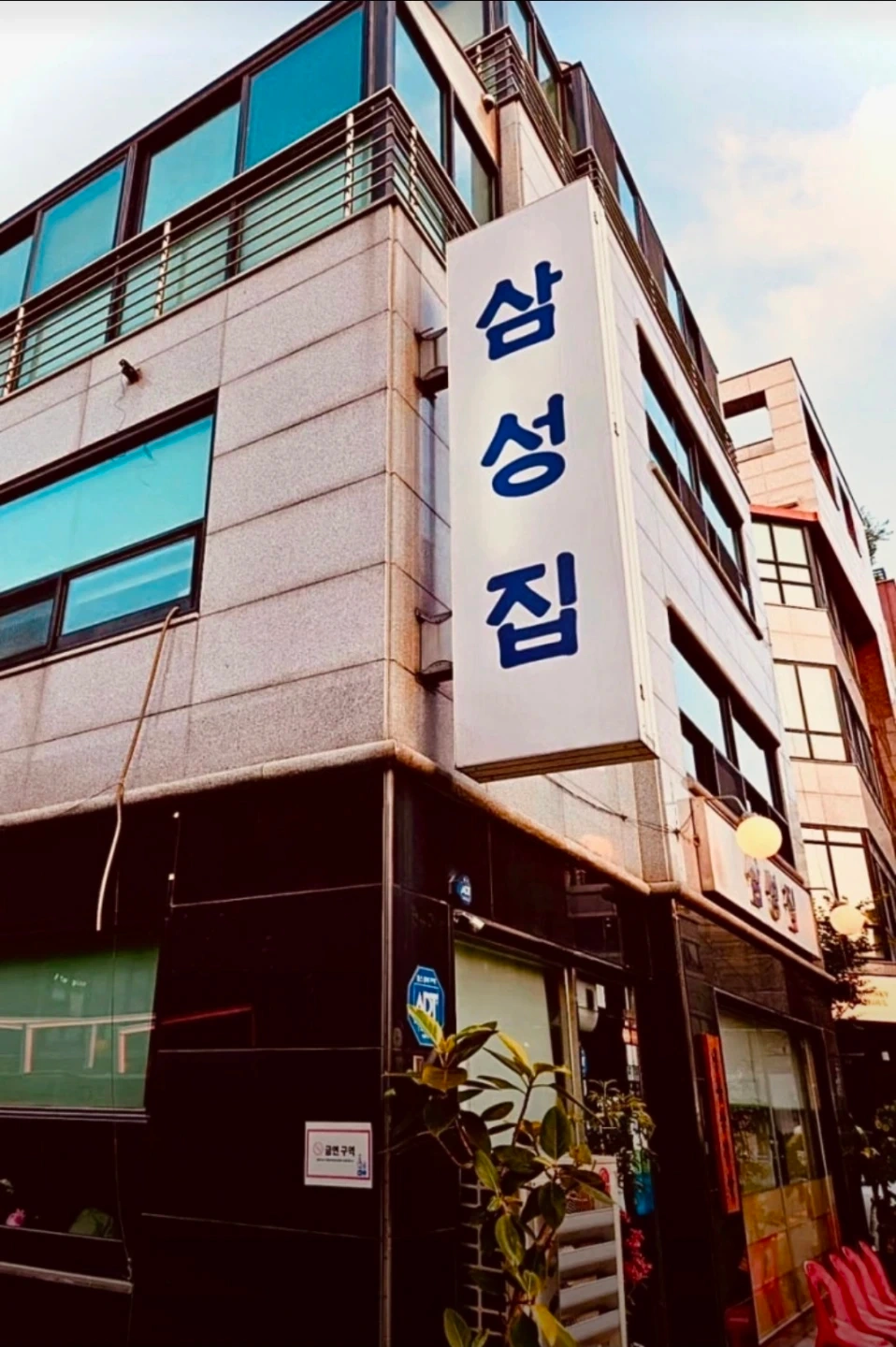 홀서빙(오후6시~10시)/설거지(오후6시~10시)