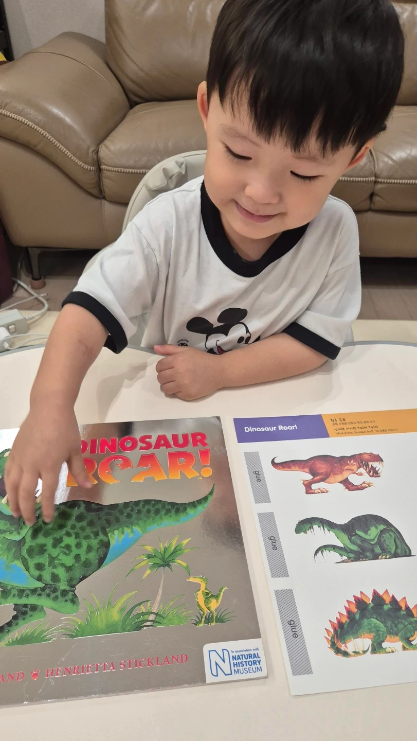English Playtime Tutor Wanted