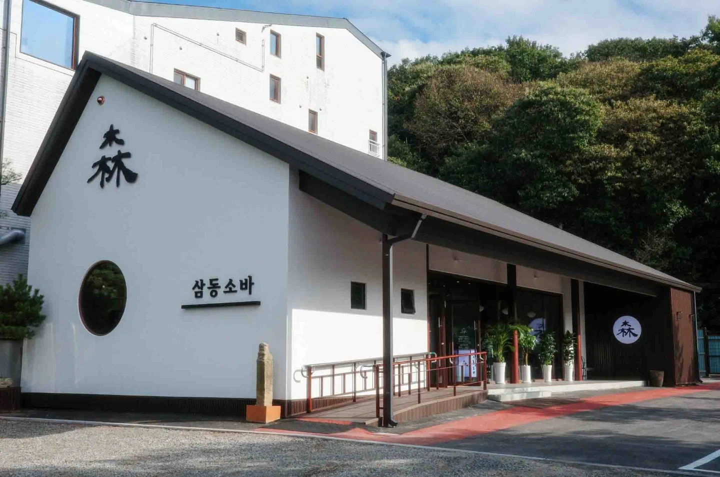 삼동소바 의정부 장암점에서 홀서빙 평일 마감 구인중!
