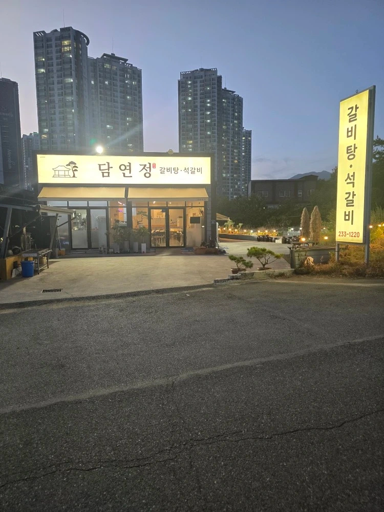 함께 일하실분 모십니다~