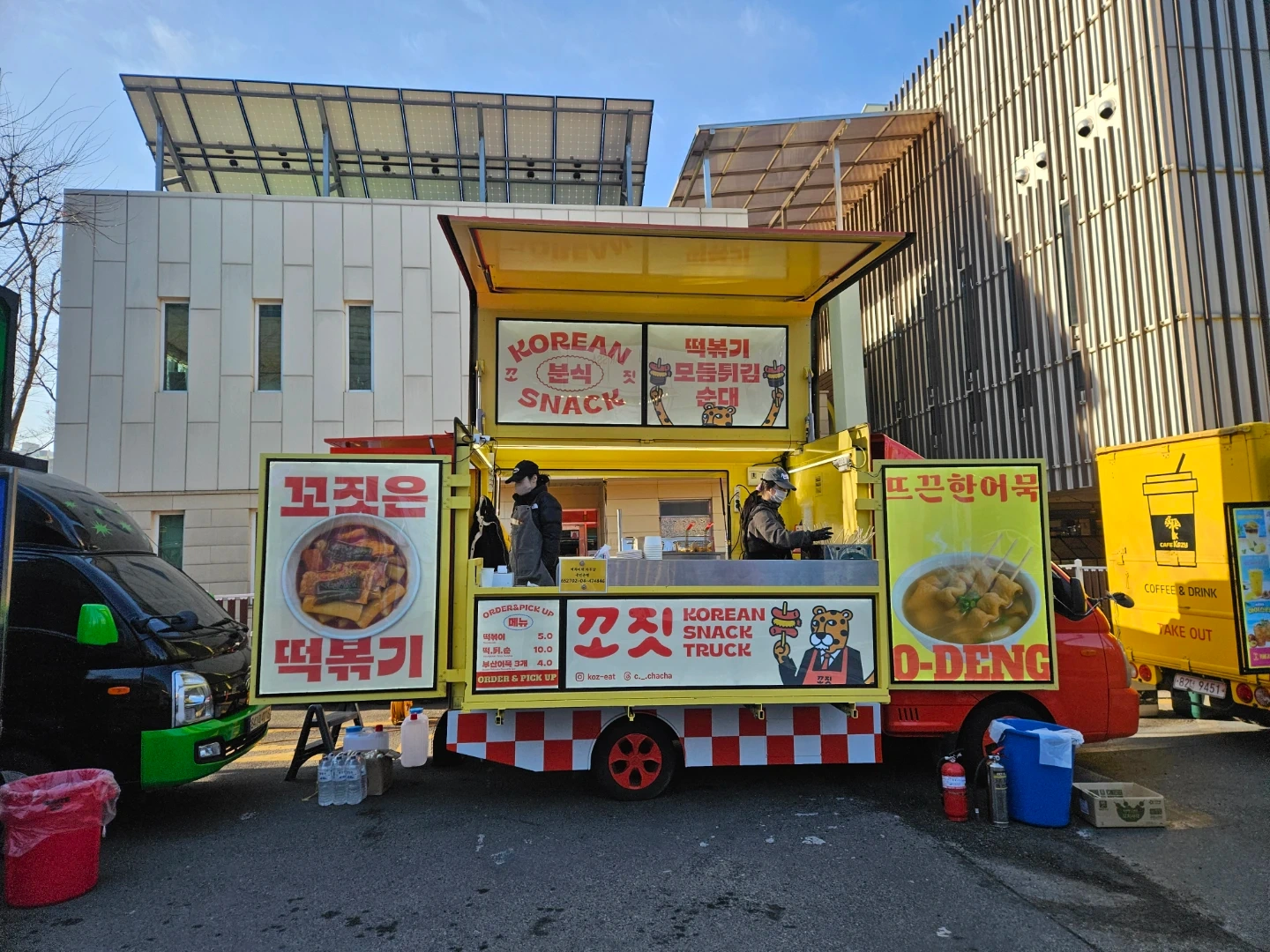 부천만화축제 푸드트럭 단기 알바 모집