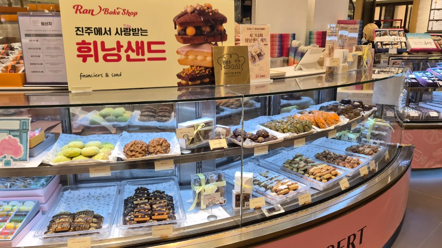 센텀 신세계 휘낭시에 팝업 판매 단기 (10/3~30