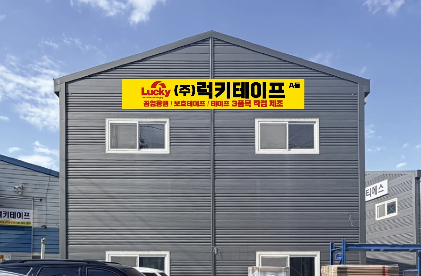 내일.알바 구합니다