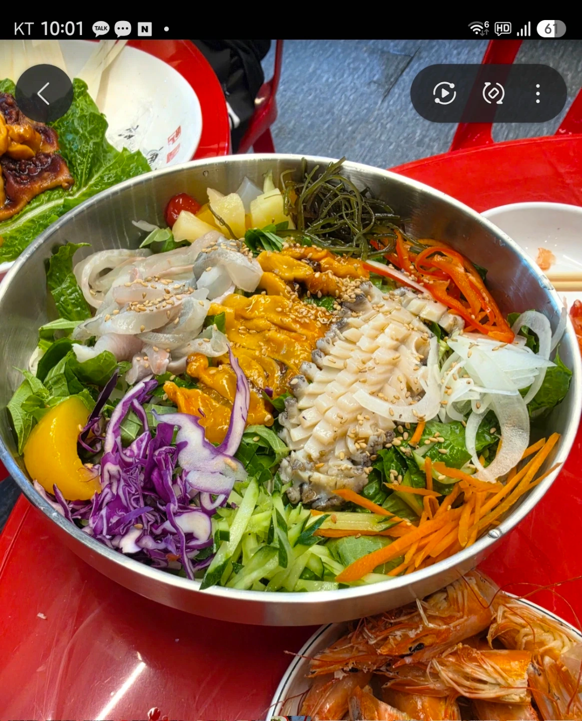 상무야장에서 함께일할 직원을 모집합니다