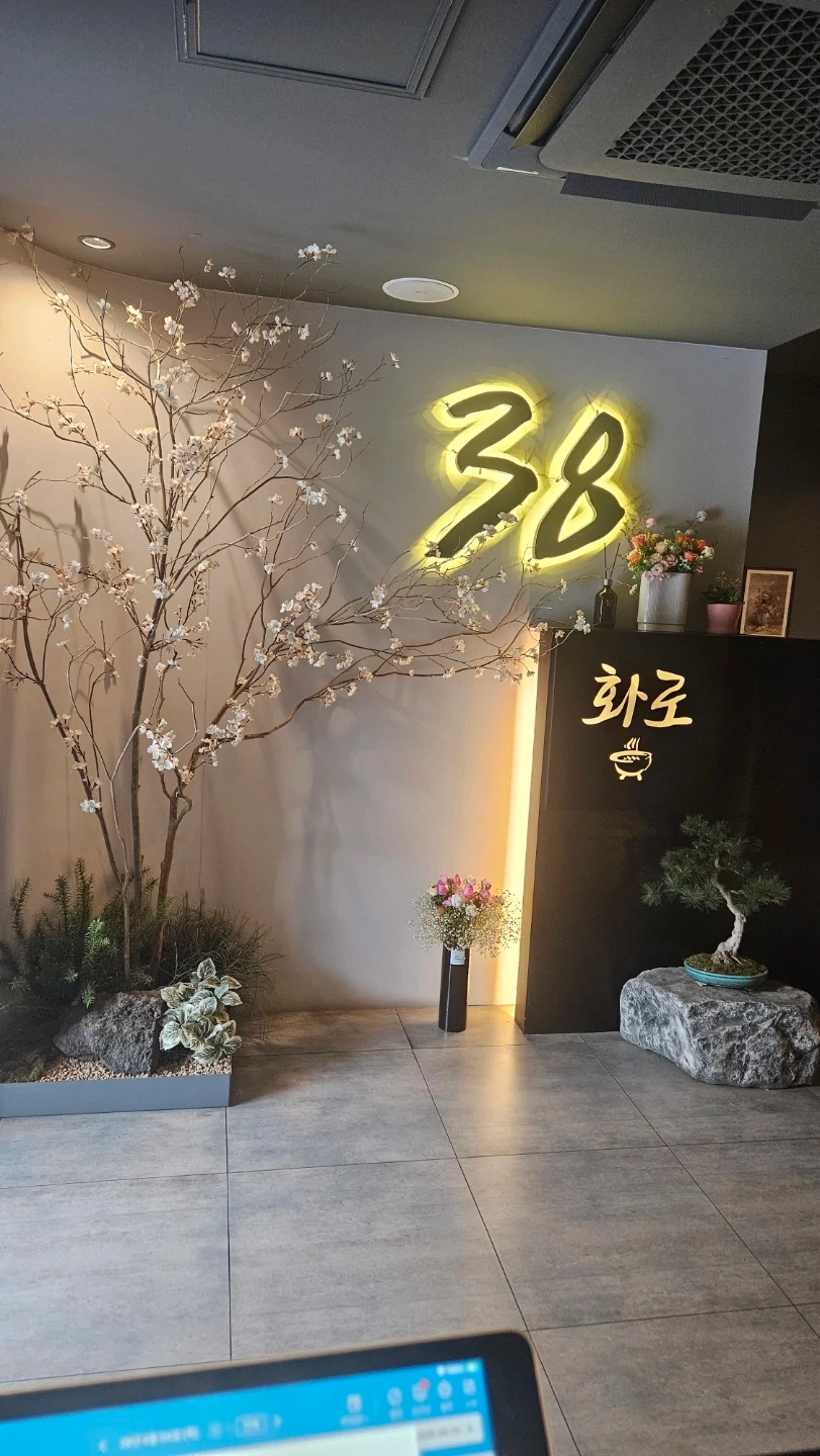 홀서빙.알바 구합니다
