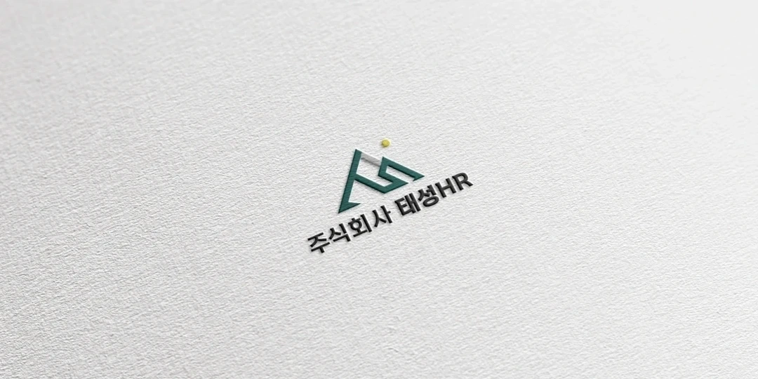 (일급,기숙사가능)추석연휴전 입사가능.생산직 사원모집