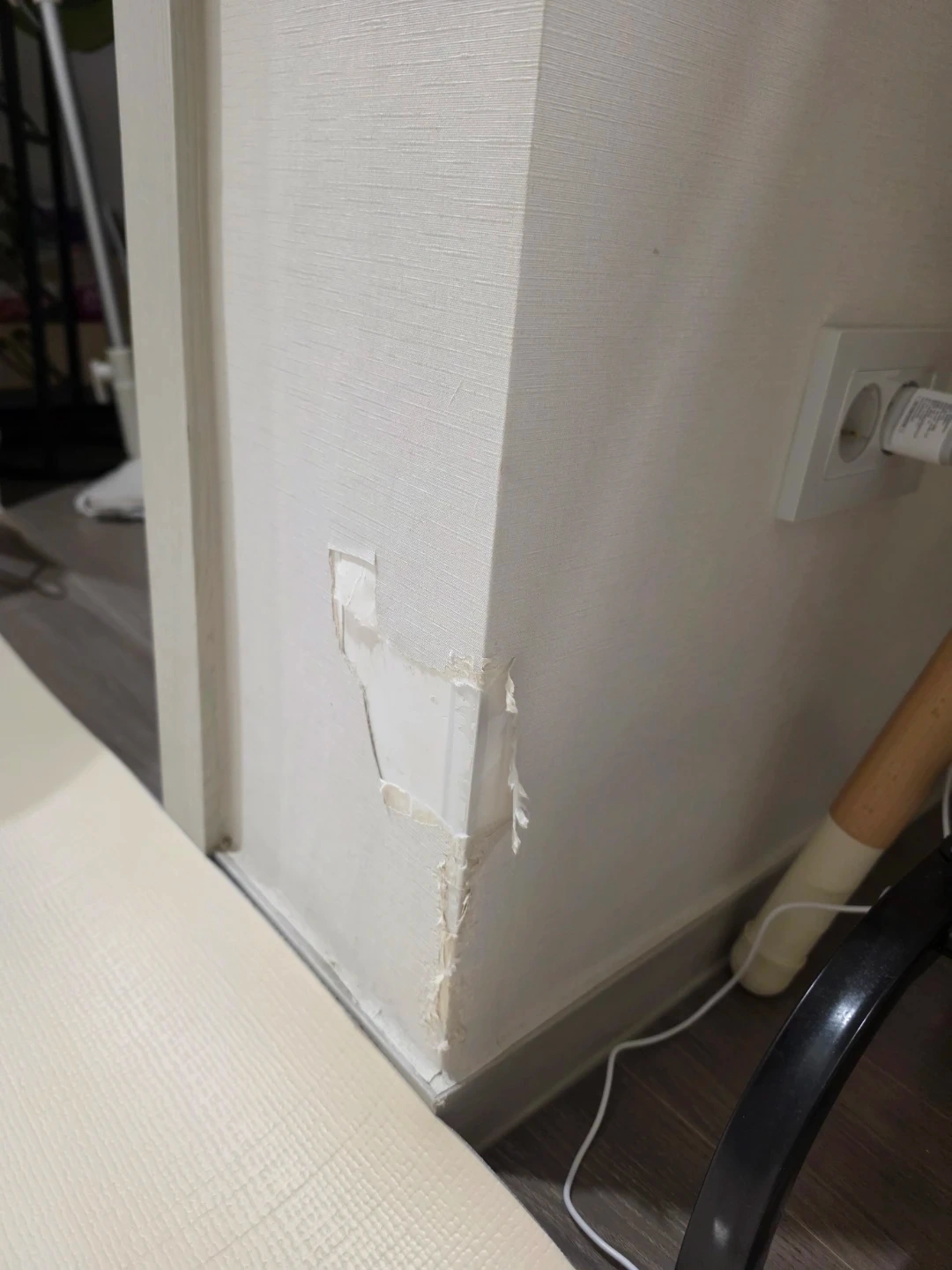 도배해주실분