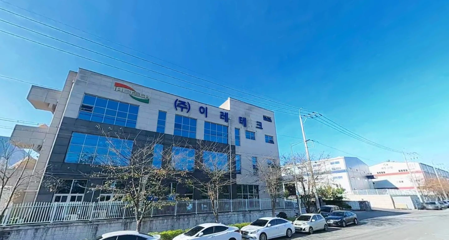 5톤 자동차 관련 제품 납품