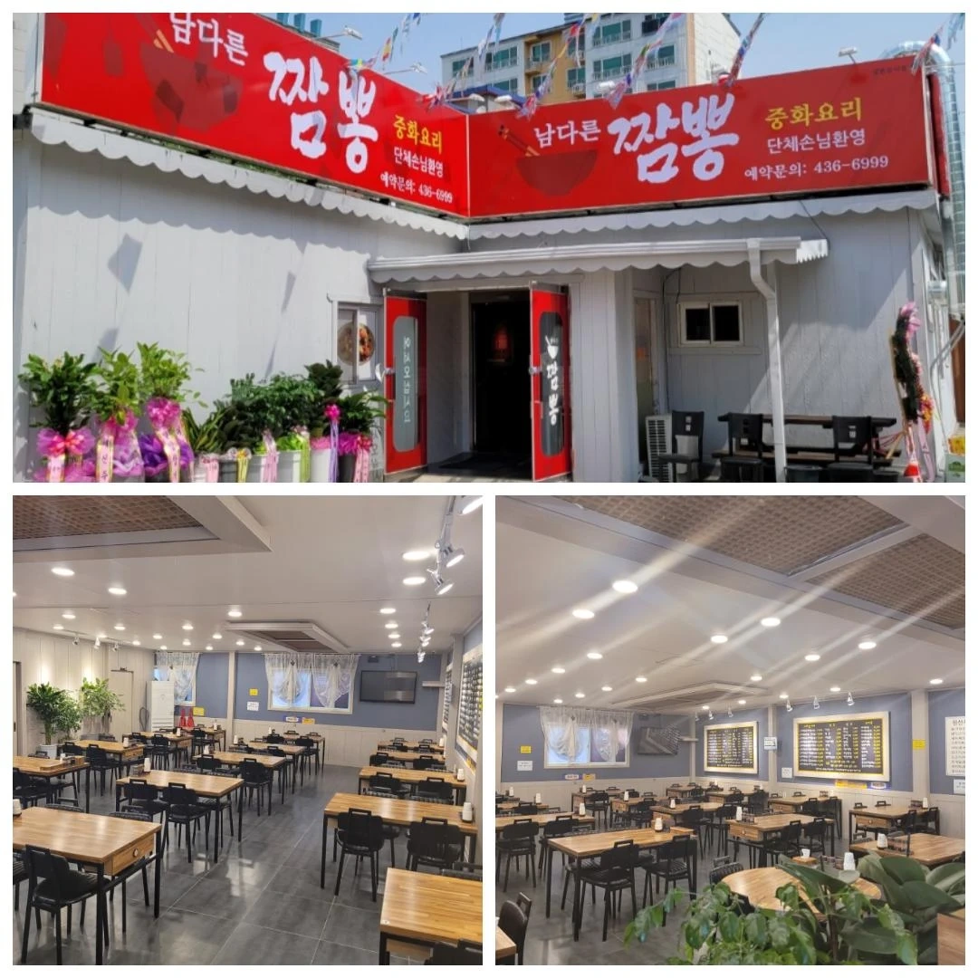 추석연휴알바구합니다