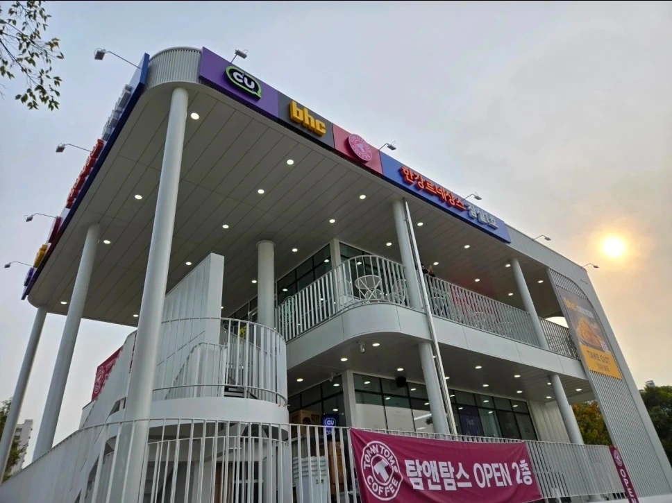 잠실한강 CU,탐앤탐스,BHC 스탭모집