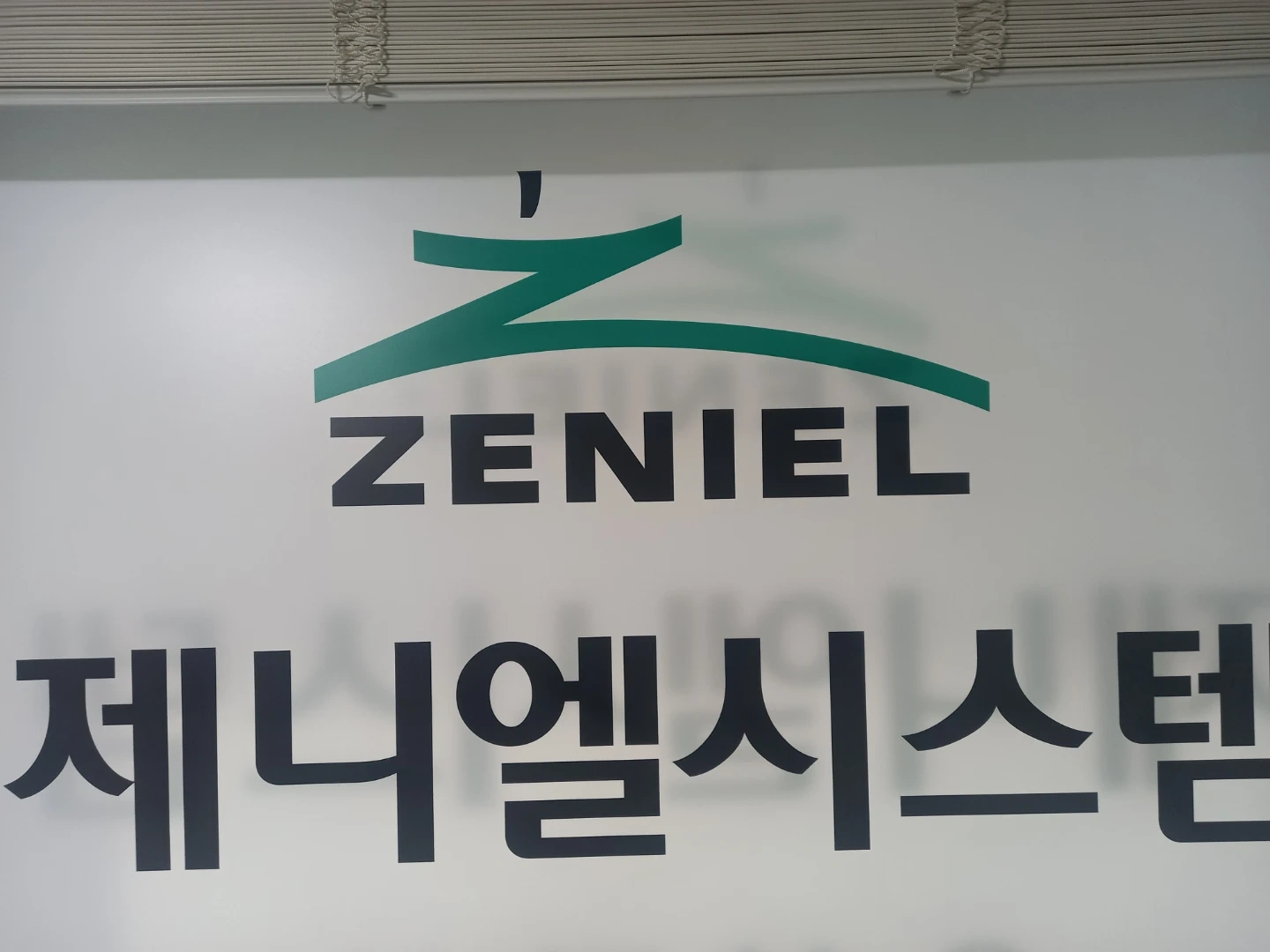 울산남구,동구 남녀 카드배송원및아르바이트모집
