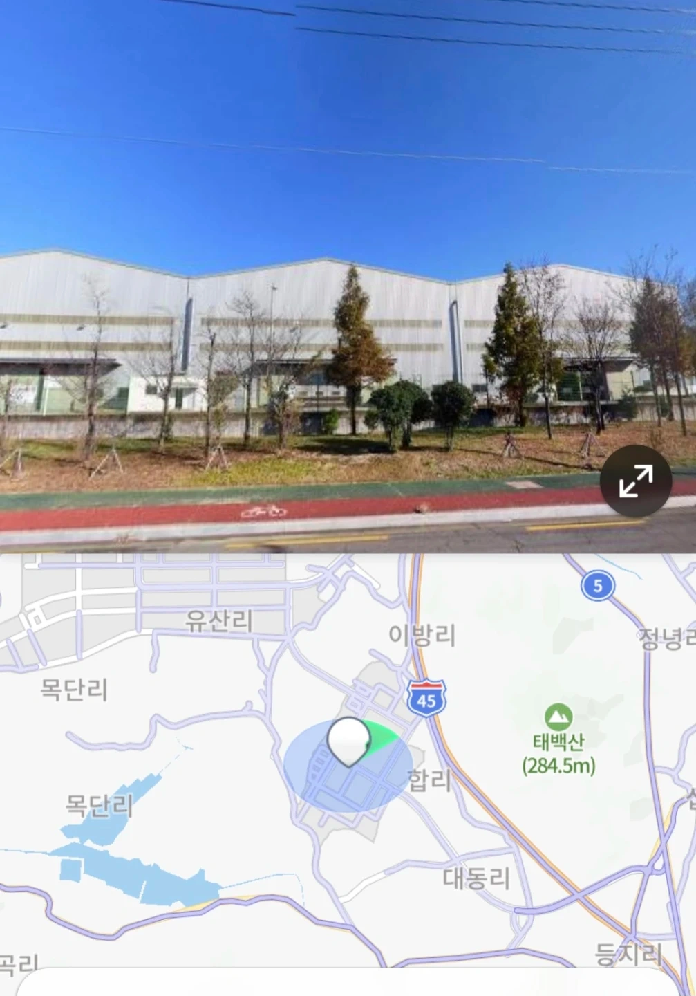 창녕 세아베스틸(대합산업단지) 구내식당 조리원 모집
