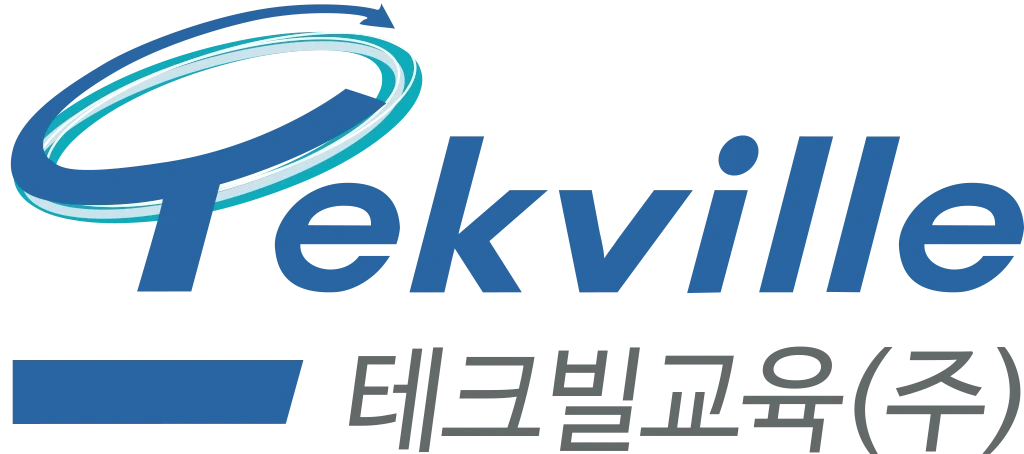 사무보조 담당자 채용(계약직)