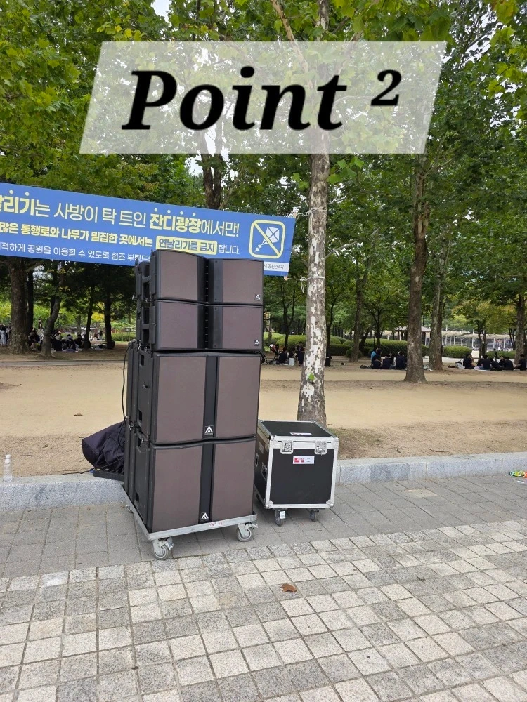 음향설치. 마이크 전달자(점심식사제공) 1시간