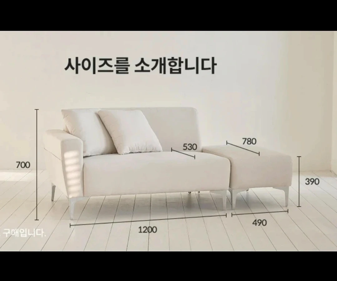 가구 픽업해서 배달해주실 분 !!