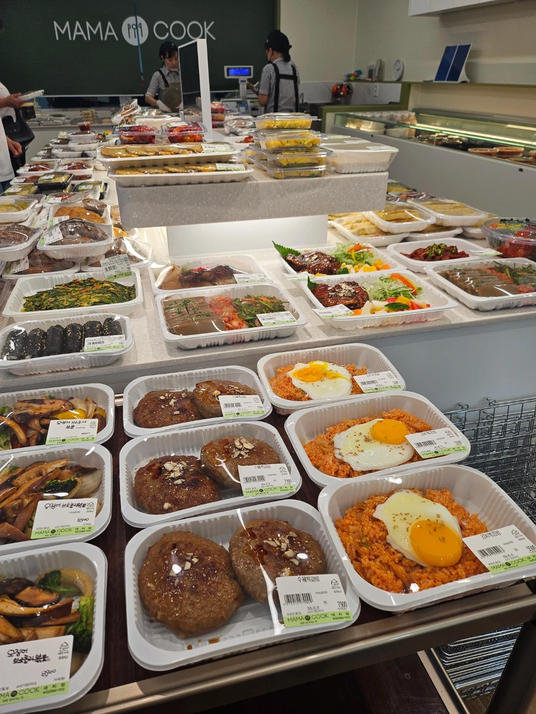 반찬가게 홀직원 구합니다
