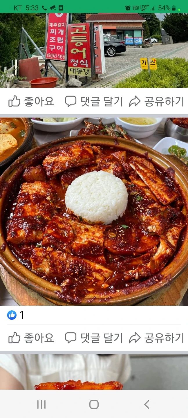 주방보조및 탁자정리