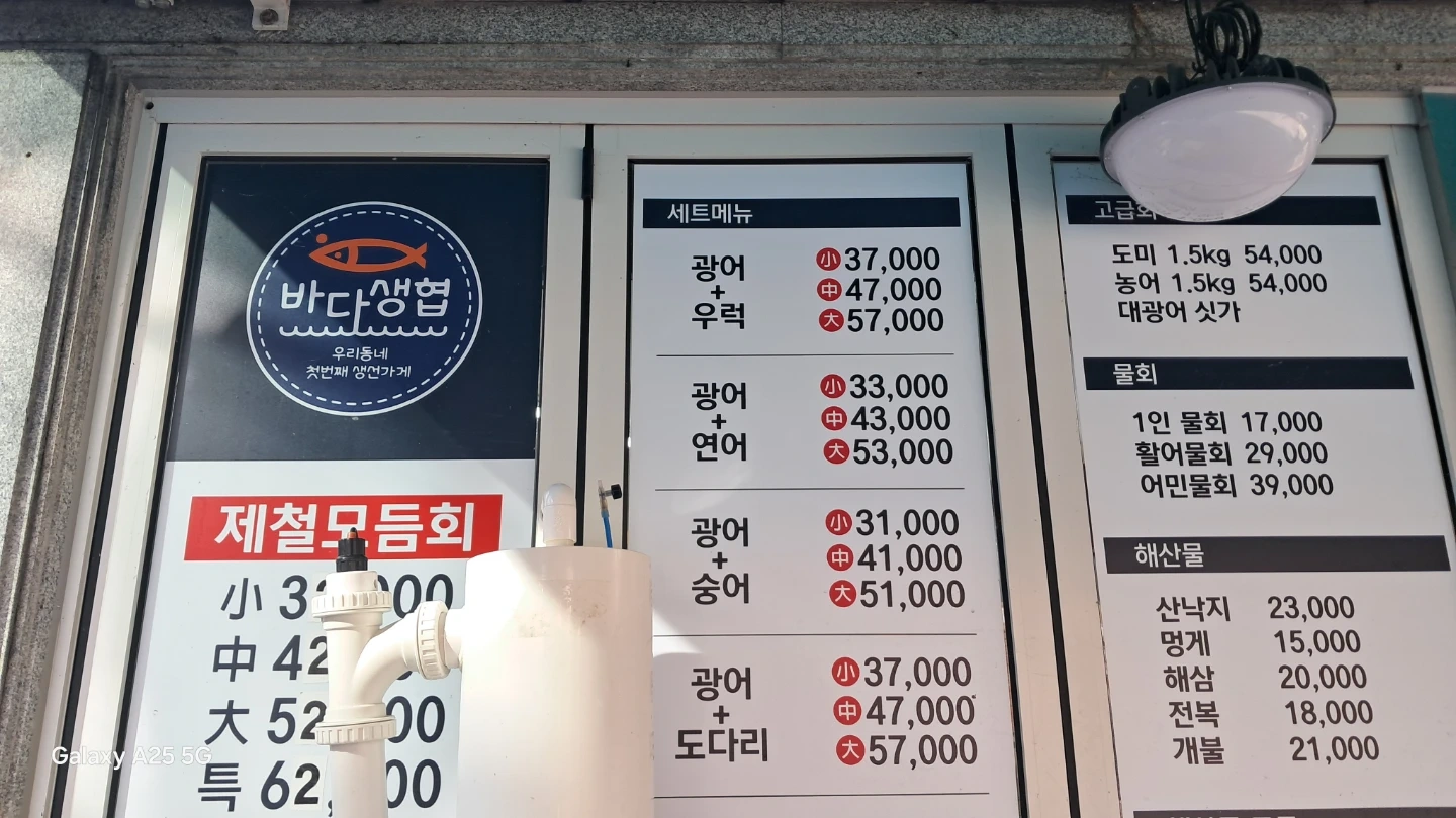 포스+포장 담당 매니저 구합니다