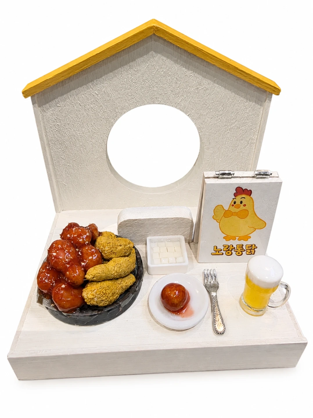 노랑통닭 하당점 함께 근무 하실 분