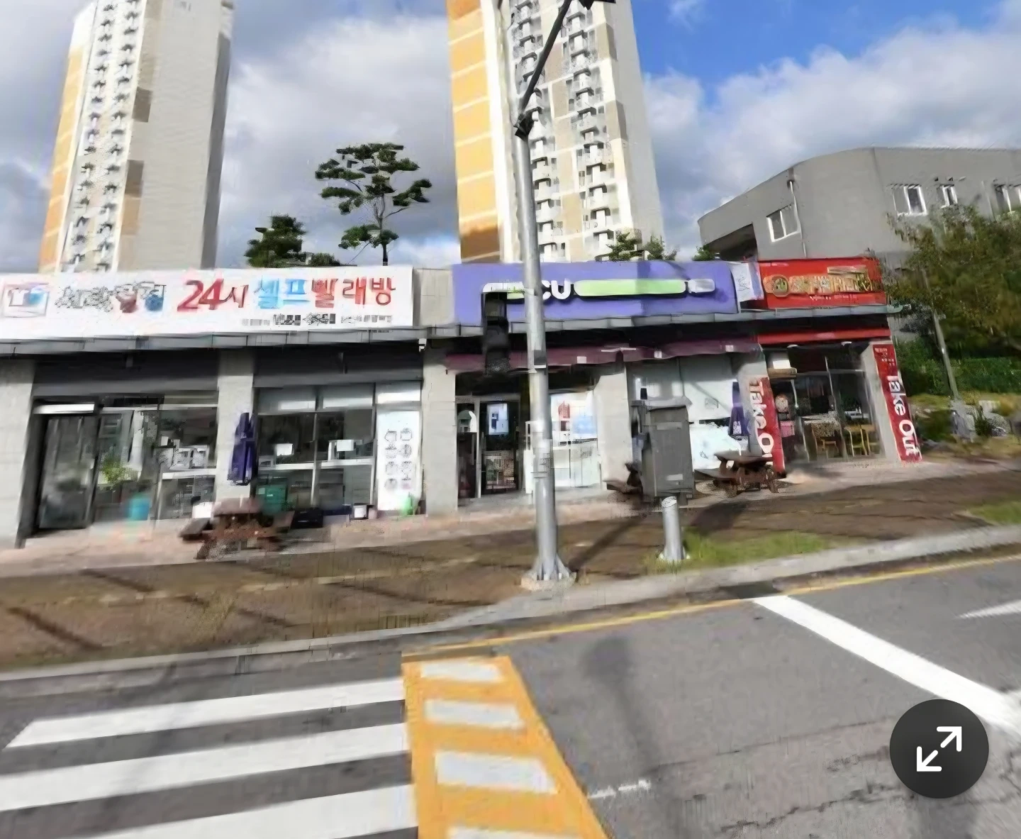 편의점 모집공고(주휴수당 지급)