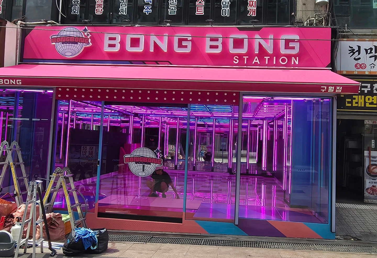 매장 청소 도와주실 분 모십니다