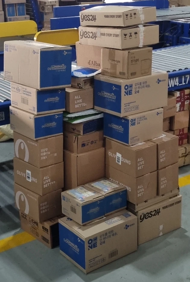 CJ당일배송및 새벽배송 하실분