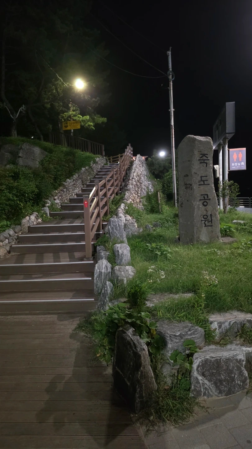 영상 점프컷편집 가능하신분