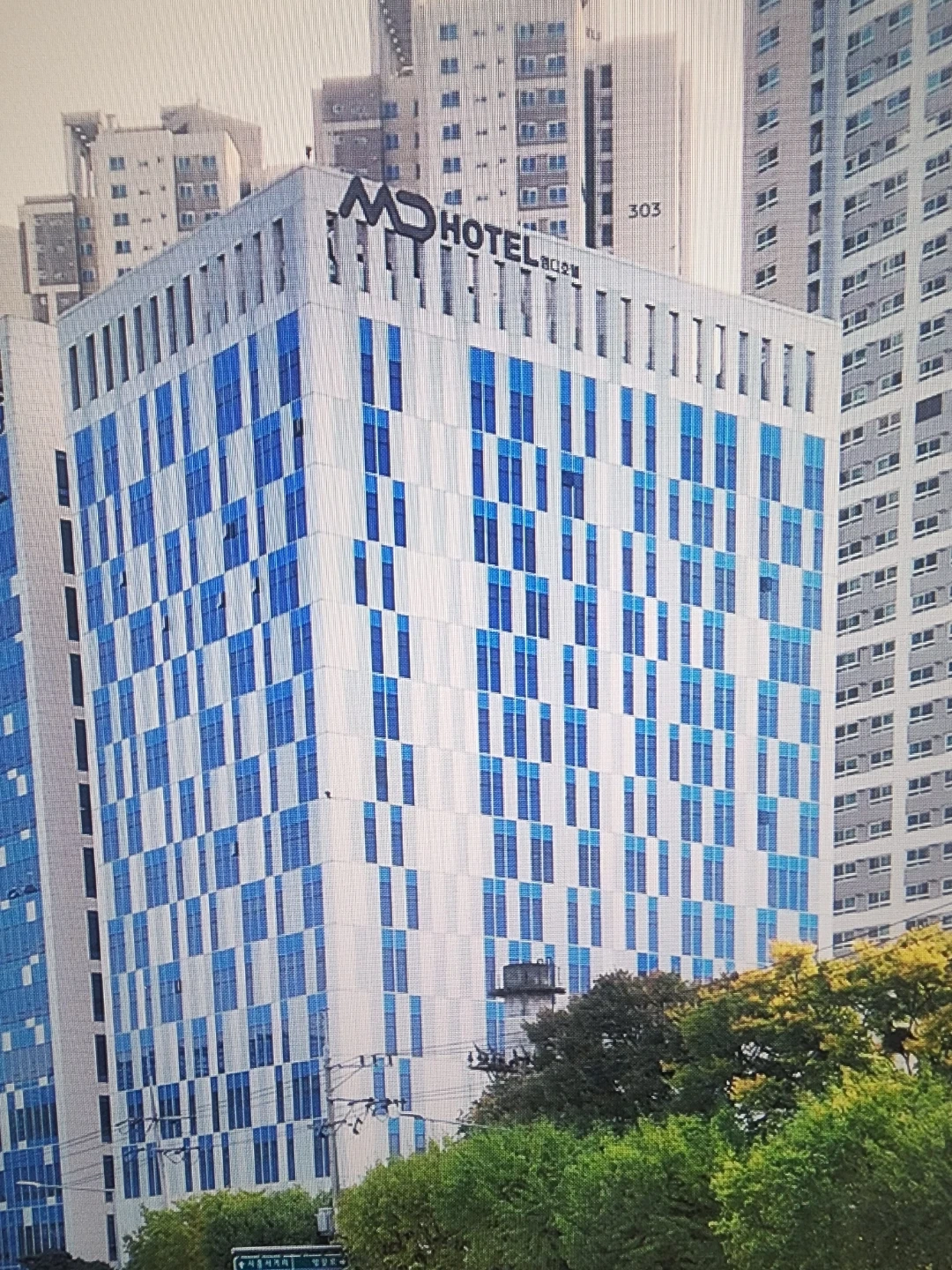 엠디호텔 독산점 F&B 라운지 알바 모집
