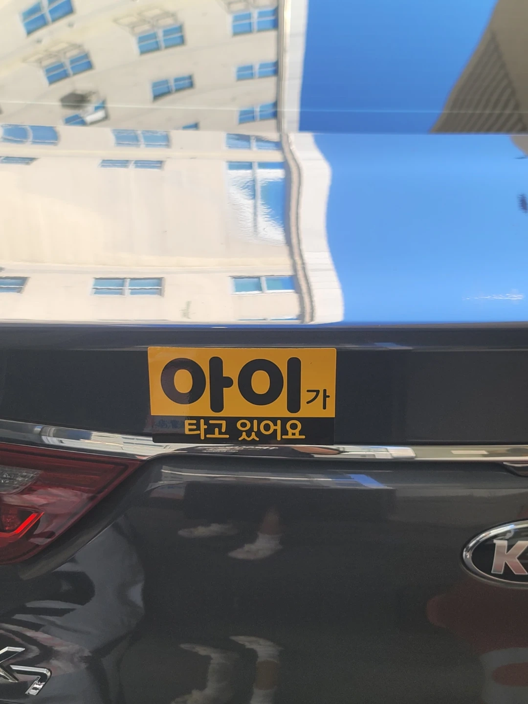 26년 8월생 남아쌍둥이 베이비시터 구합니다