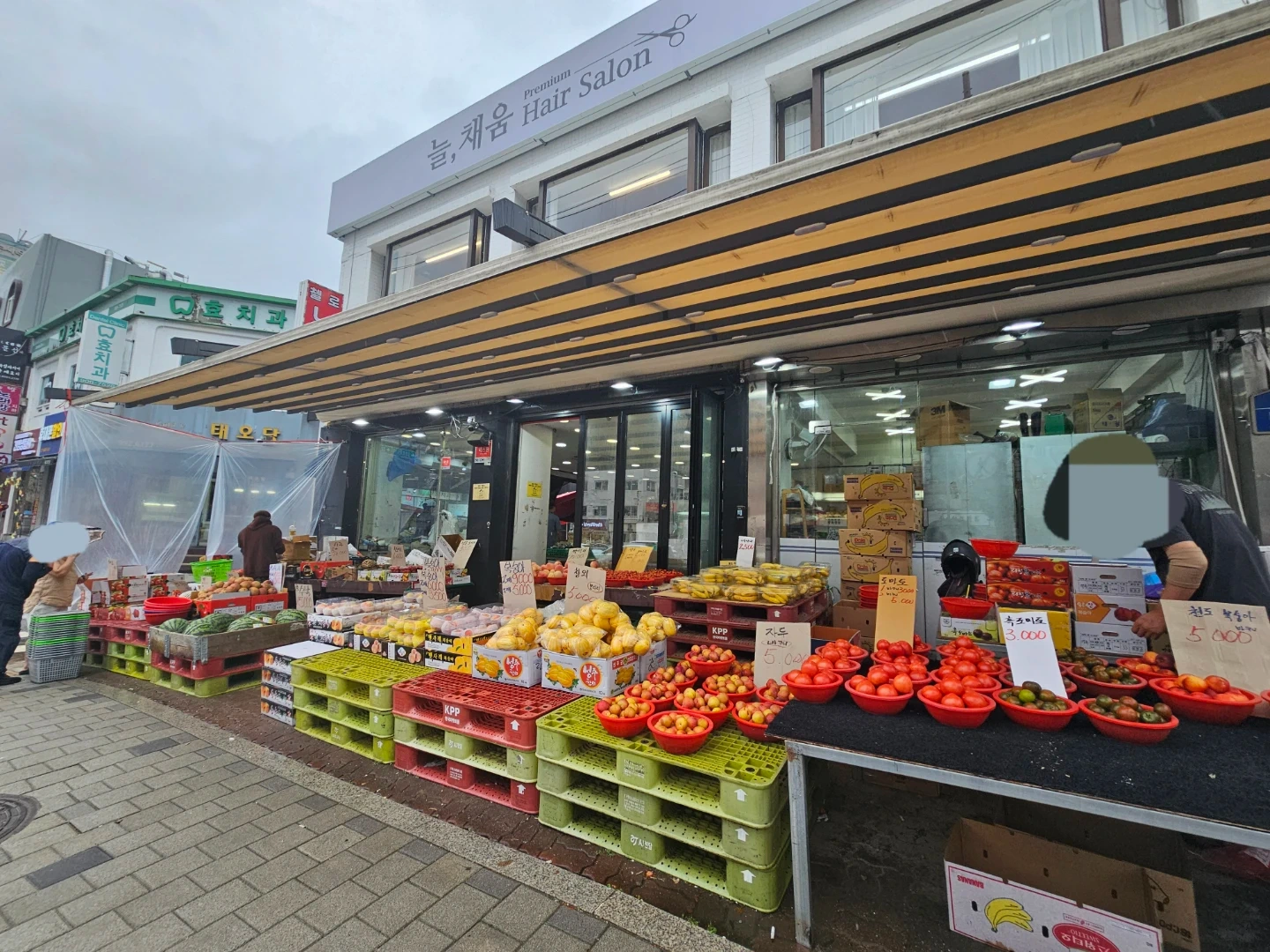 쌍문동 야채가게 360부터 판매직원 구해요~~