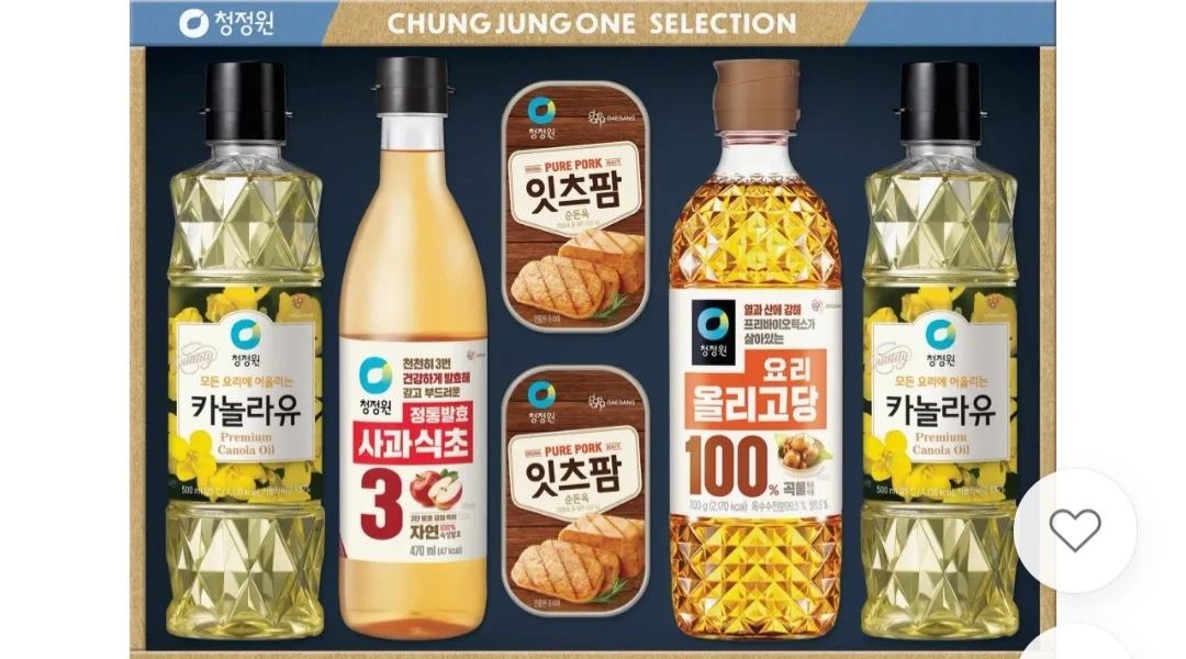 청정원 대리점 납품 및 영업관리 직원 모집