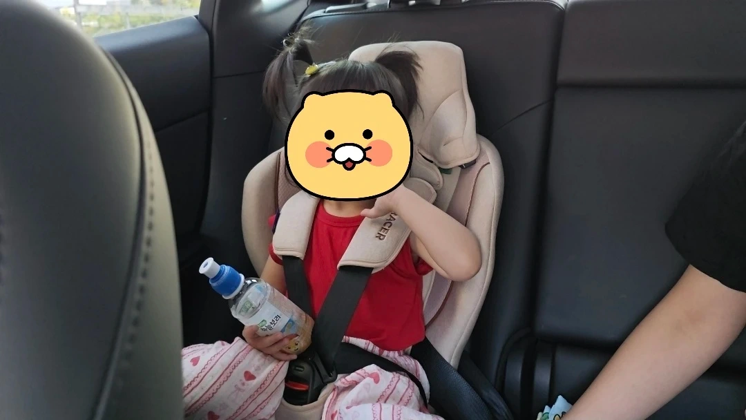 (등하원도우미 시간/요일 조율가능)