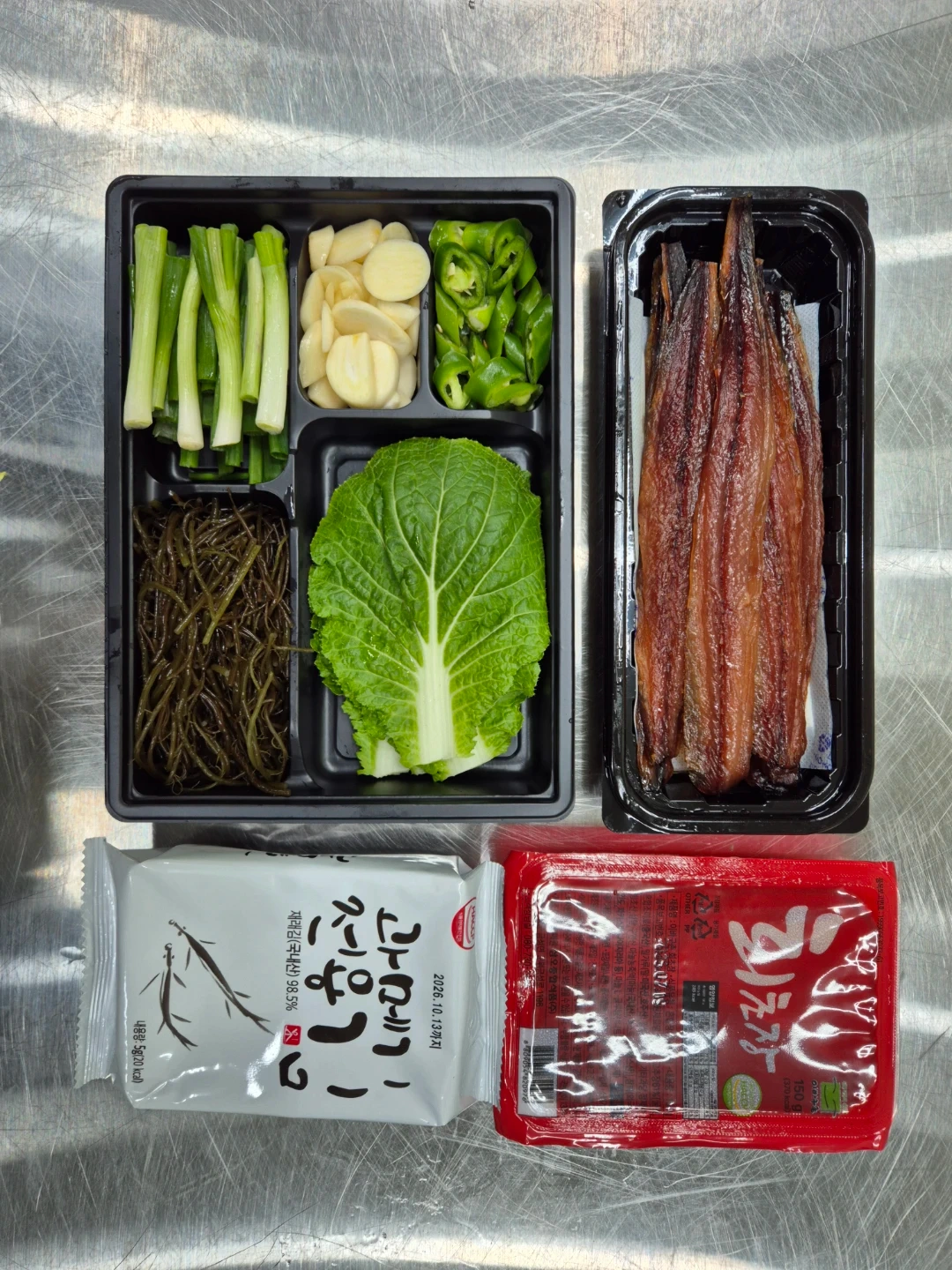 과메기 야채 작업장
