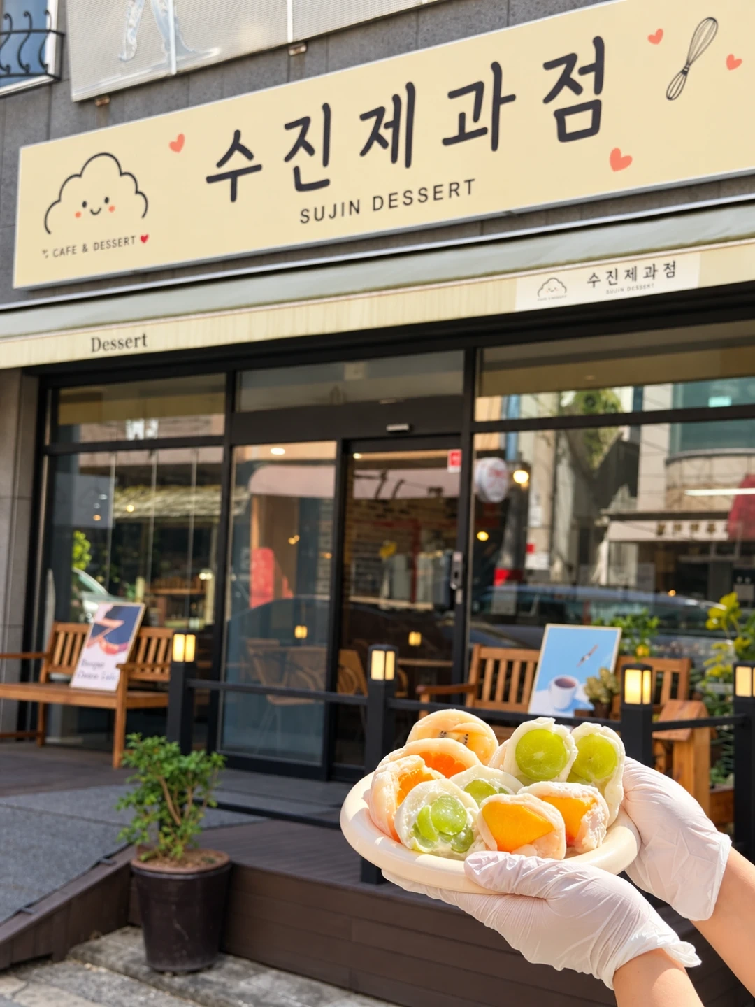 제빵사 모집합니다
