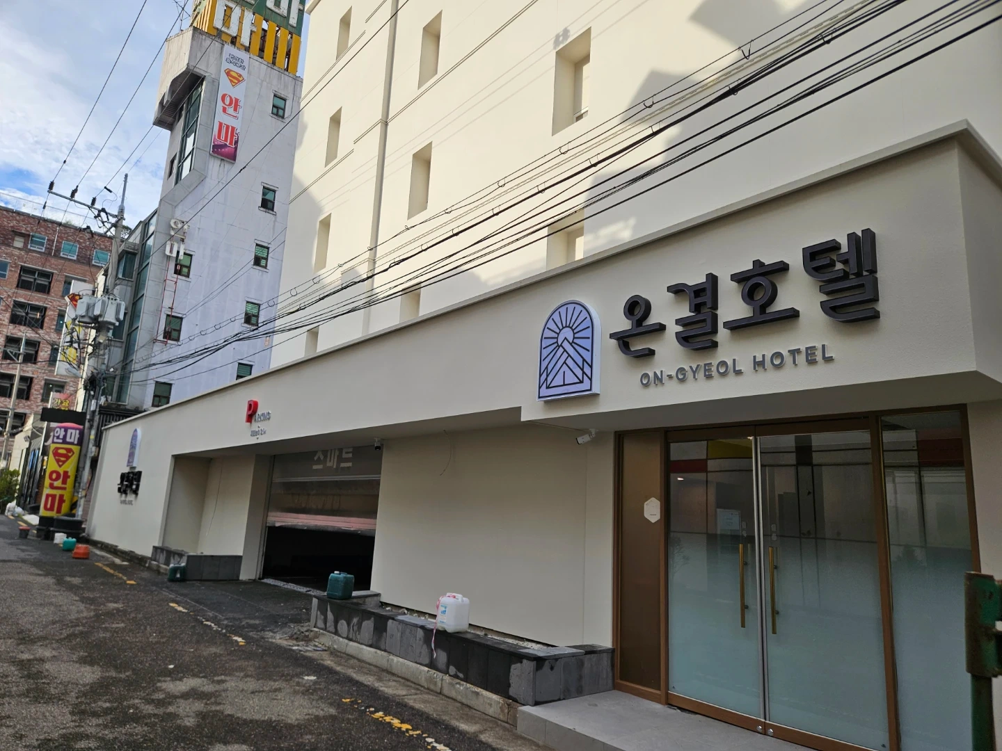 호텔청소직원
