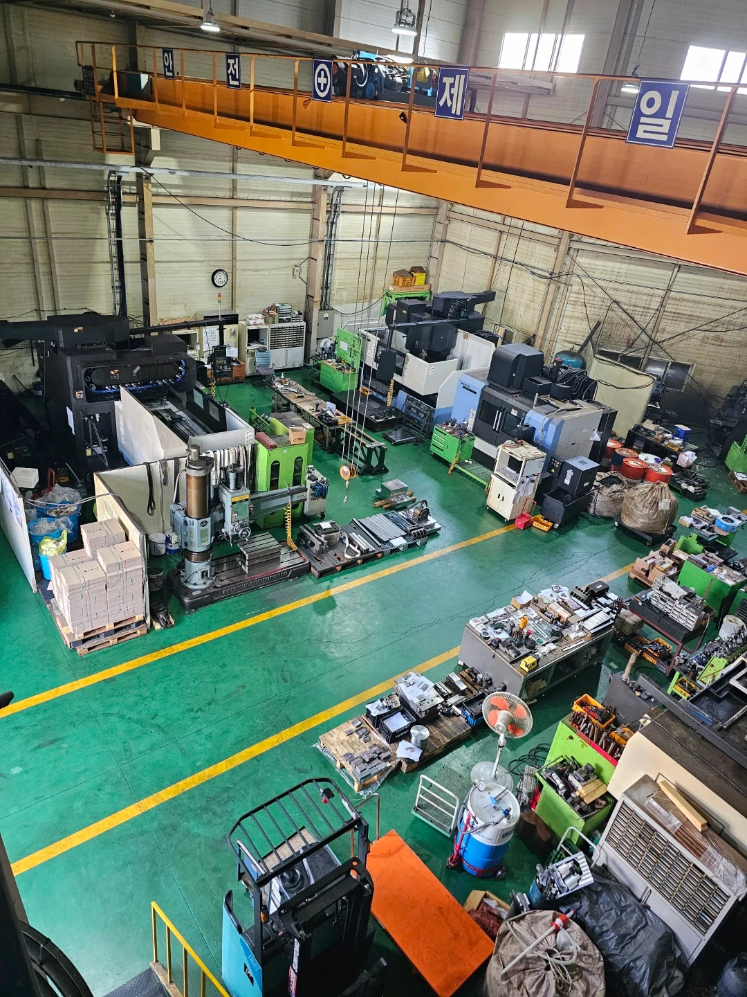 MCT 정규직 경력자 모집