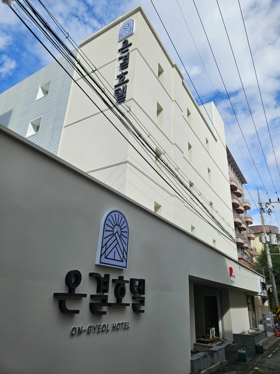 호텔 청소 직원 구함