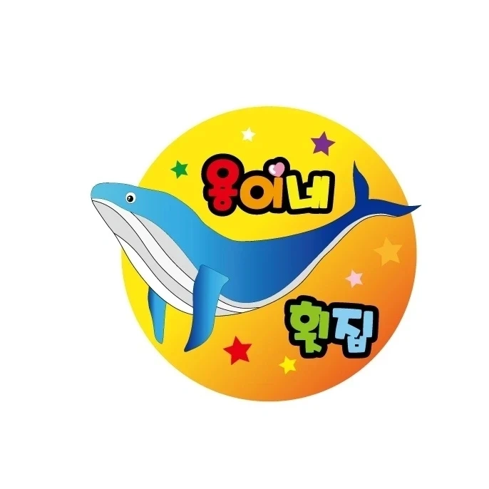 주방보조 홀서빙오후 파트 구해요