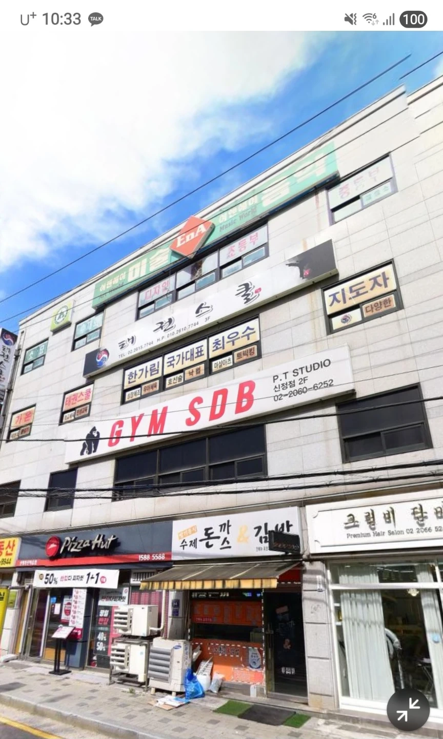 초등 국.과.사 선생님 모십니다~