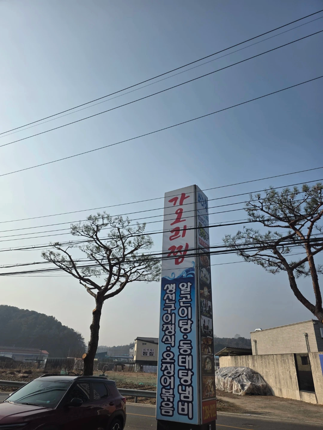연휴기간 아르바이트 하실분