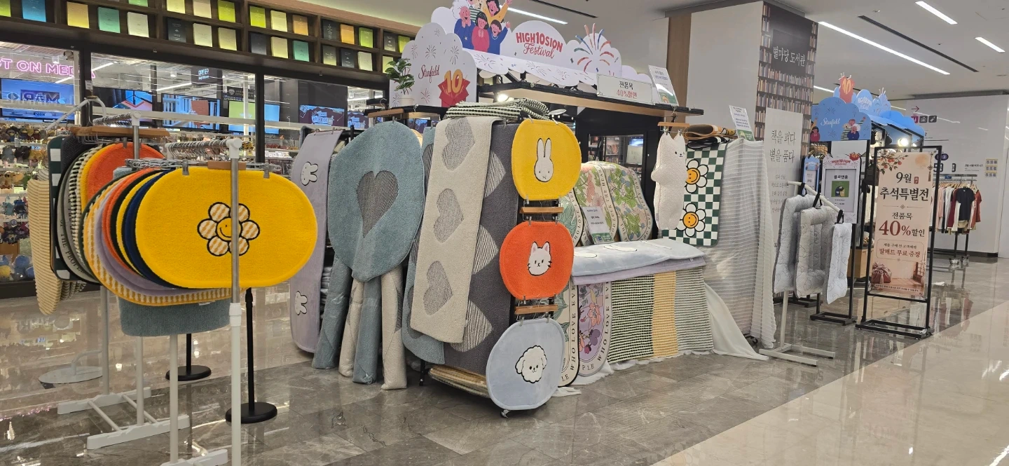 스타필드 코엑스몰팝업알바구합니다