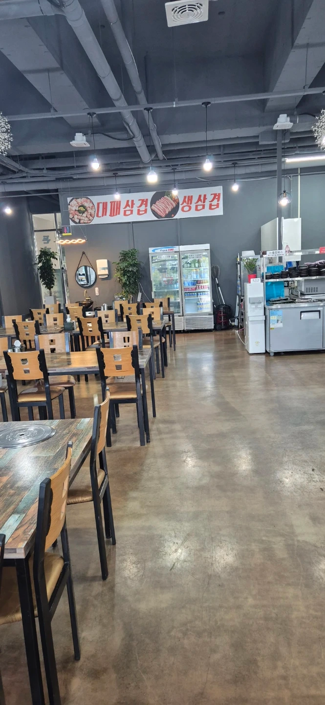일하실분구해요