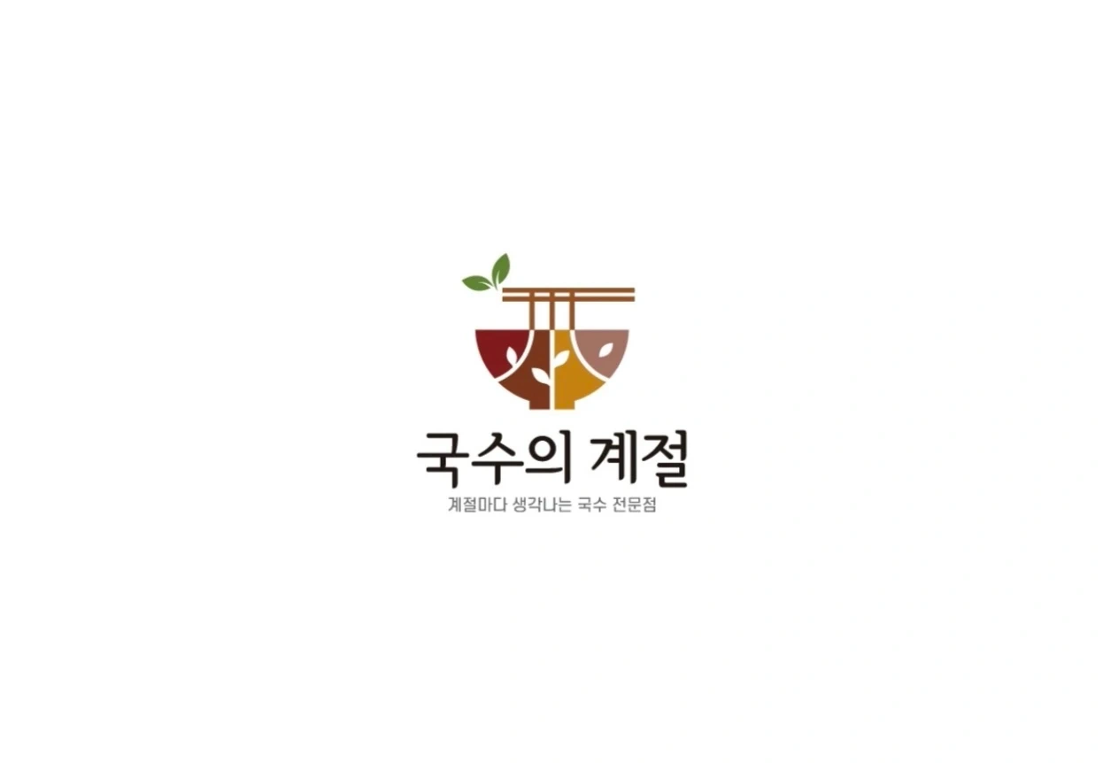 9/15~11/23 알바 구합니다. (교통비지원)